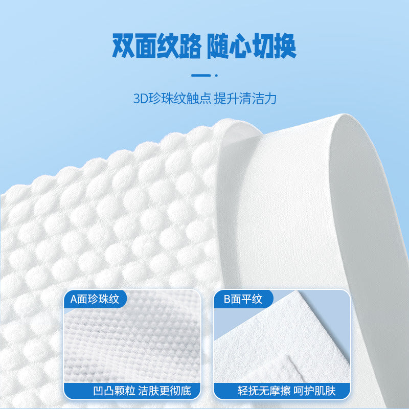Disposable Towels Individually Packaged for Hotels, Guesthouses, Beauty Salons, and Barber Shops; Face Towels; Compressed Towels